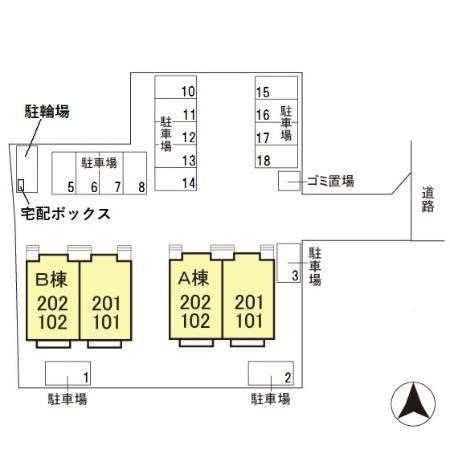 アルテール　ヒルズ　B
