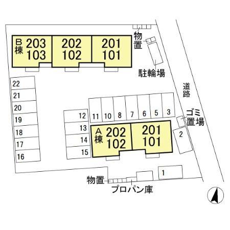 グラン　アズール　Ａ