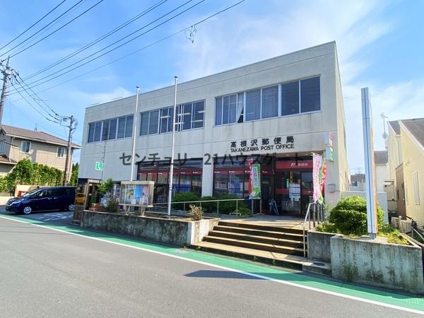 プロムナード(高根沢郵便局)