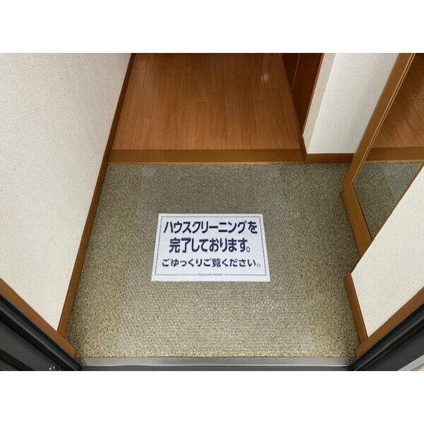 ムーセイオン