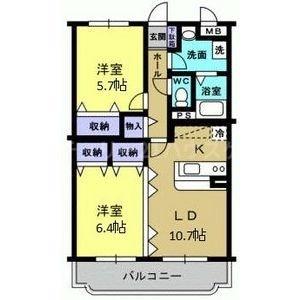 華美が丘プルミエ