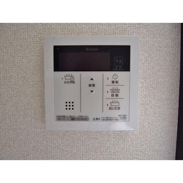 グラース　リオ