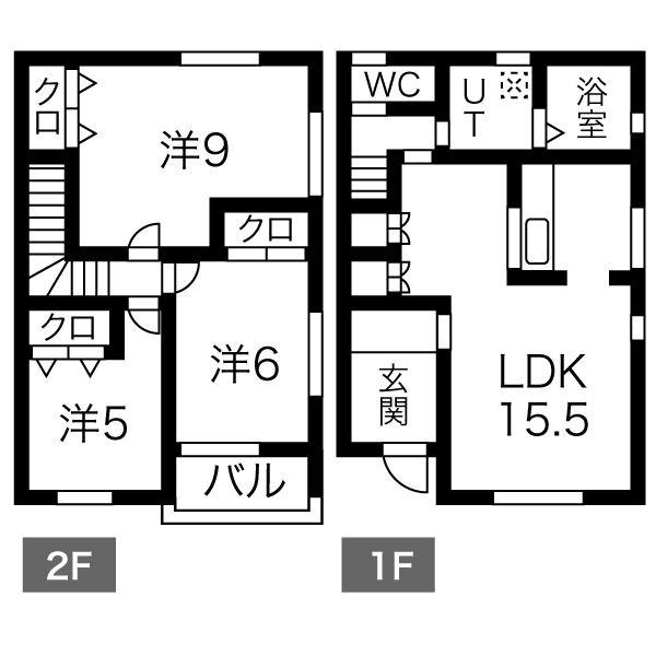 簗瀬1丁目メゾネットⅤ