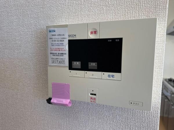 プレシュアモール