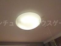 グランドゥールⅡ