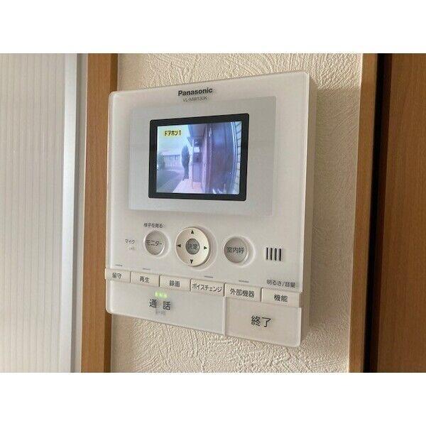 プルミエ