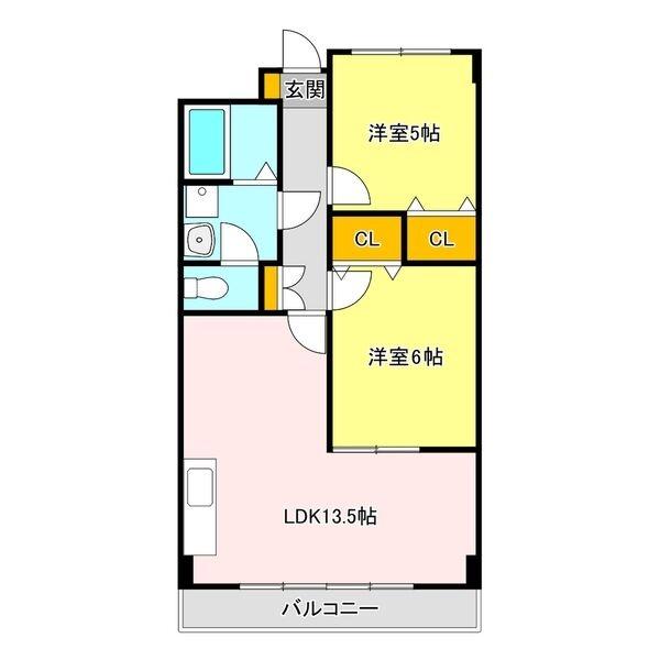 あさひレジデンス三番館