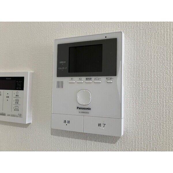 カームリィハウス