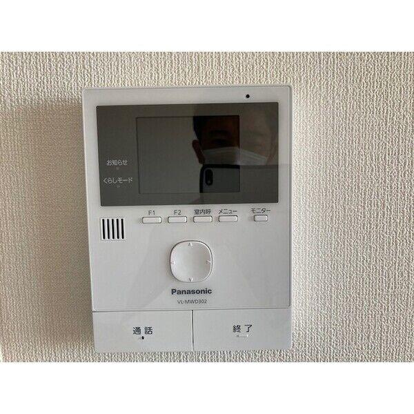 キャトルアミ東峰