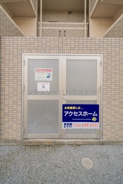 クラティオ