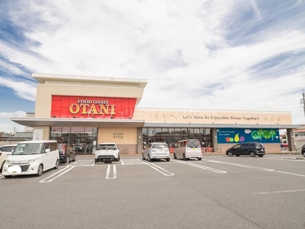 ヴィラ・ロイヤルⅠ(フードオアシスOTANI御幸ヶ原店)