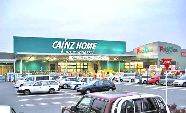 ヴィラ・ロイヤルⅠ(カインズ宇都宮平出店)