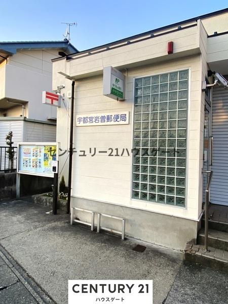 ヴィラ・ロイヤルⅠ(宇都宮岩曾郵便局)