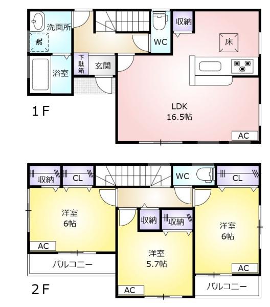 西の宮新築戸建