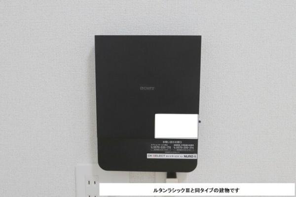 ロイヤル鈴　Ｊ