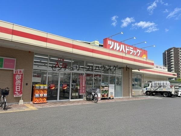 サン・フォレスト泉が丘(ツルハドラッグ宇都宮東宿郷店)
