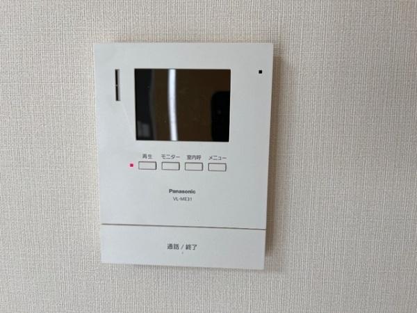 ブループラム
