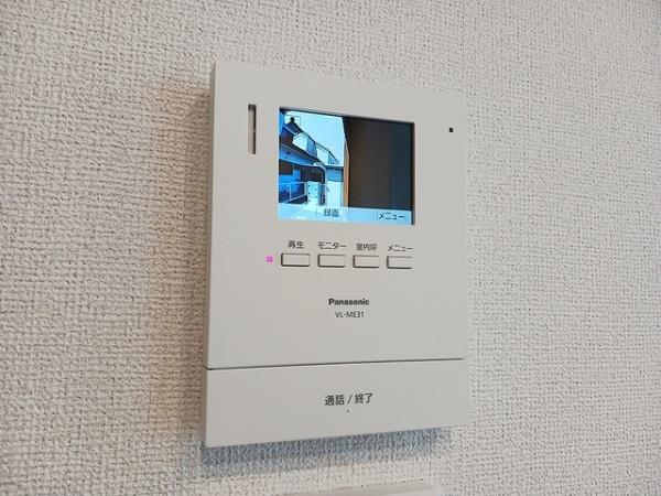 バリーフィールド　Ａ