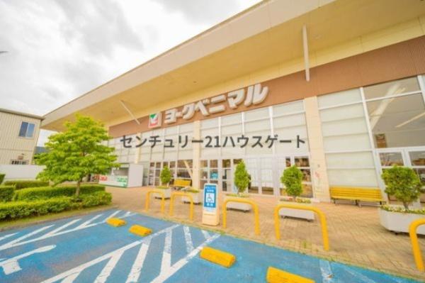 メゾン・コンフォール(マツモトキヨシ宇都宮簗瀬店)