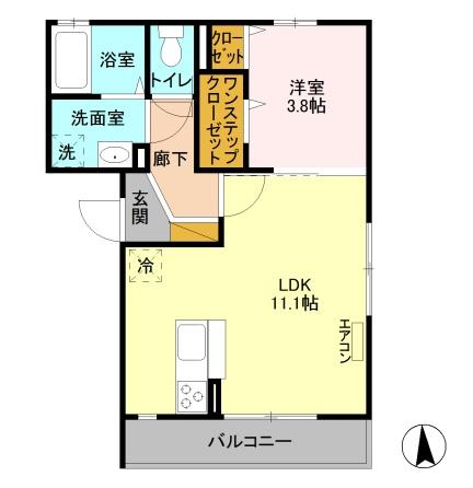ロータス宇都宮
