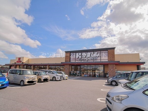 ユーハイツA棟(かましん平松本町店)
