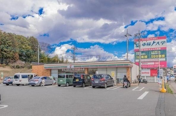 豊郷台3丁目ハウス(セブンイレブン宇都宮長岡百穴店)
