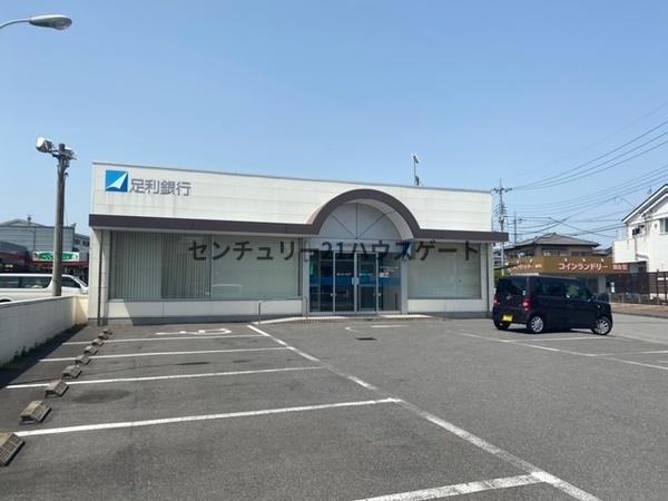 ローズマリー　中今泉(足利銀行泉が丘出張所)