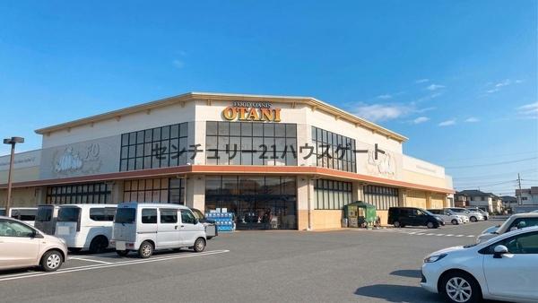 ヴィラ・デ・カロー　B棟(フードオアシスOTANIみずほの店)