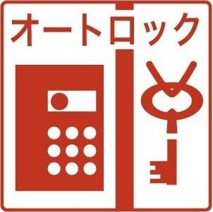 サンデュエル松が峰グラン・アクシス