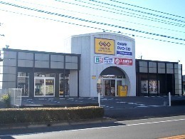 プリエールⅡ(ゲオ宇都宮今泉店)