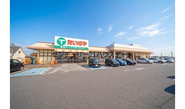 ミリオンフィールド(たいらや岡本店)