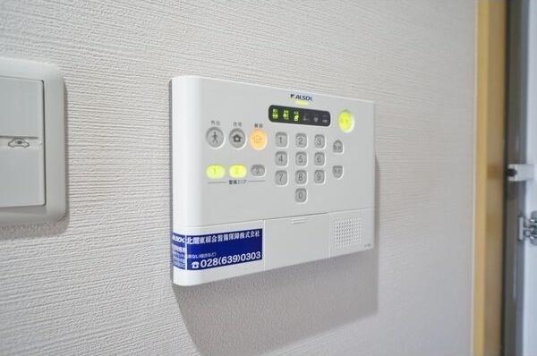 ユーミーつるた7