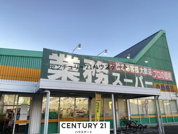 レーベン　Ⅰ(業務スーパー宇都宮簗瀬店)