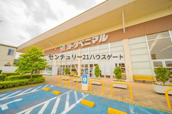 U-TORISIA簗瀬(ヨークベニマル簗瀬店)