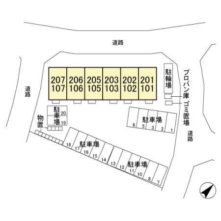 フォーゲルテラスロート　Ⅰ