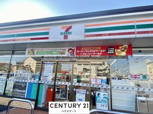 フロールアイ(セブン-イレブン宇都宮滝谷町店)