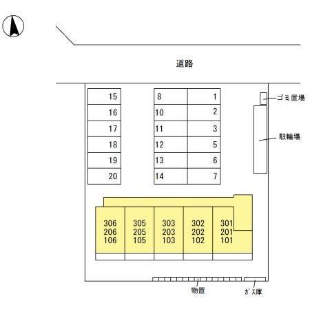 エーレハイム