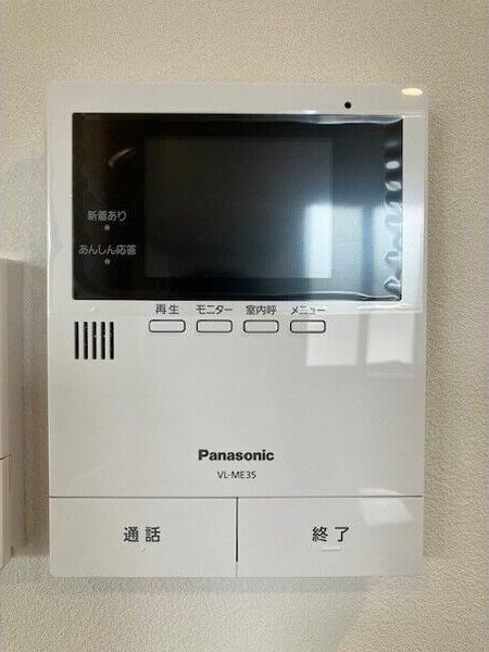 ハイツブルーメ　Ⅲ