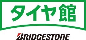 バリーフィールド　A(タイヤ館宇都宮南)
