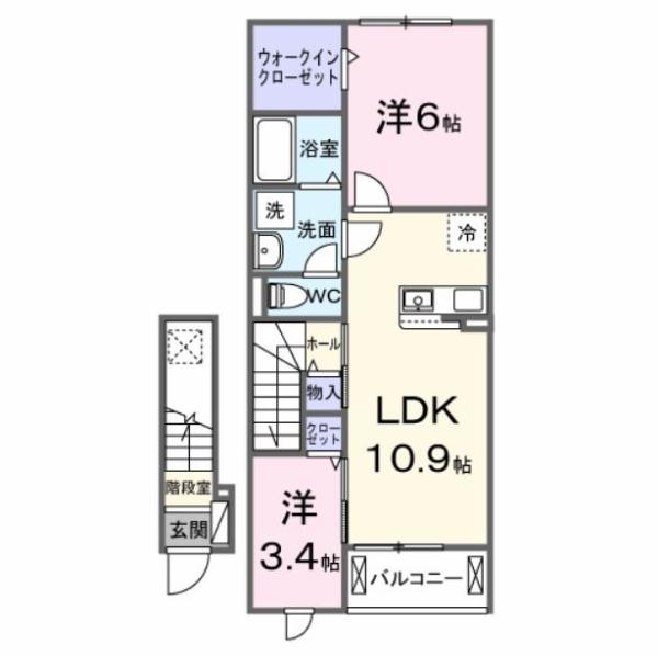 バリーフィールド　Ａ