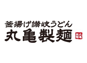 バリーフィールド　Ａ(丸亀製麺宇都宮店)
