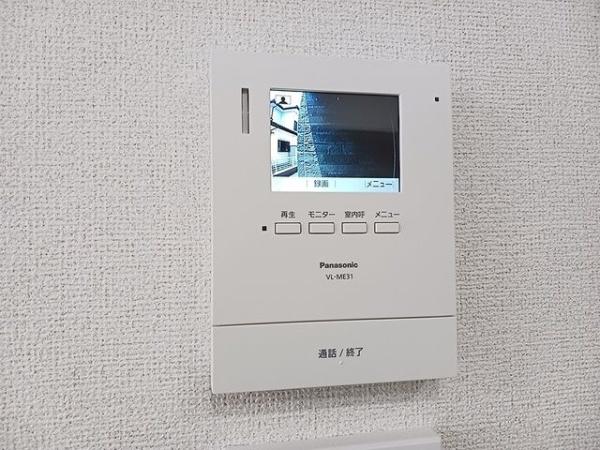 バリーフィールド　Ａ