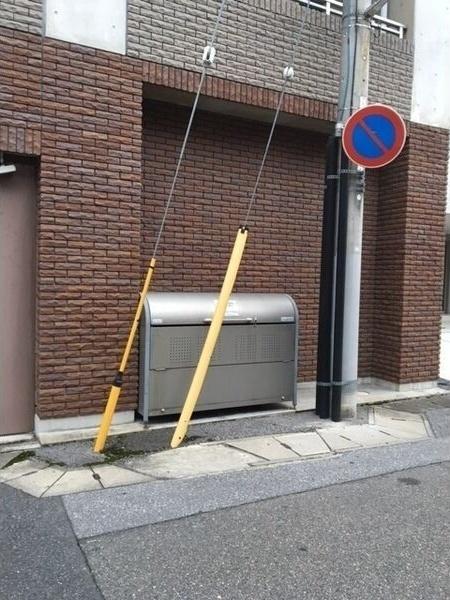 ブランクロスⅠ