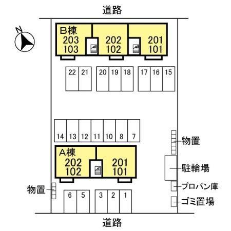 ウィルモア　リブレ　Ａ