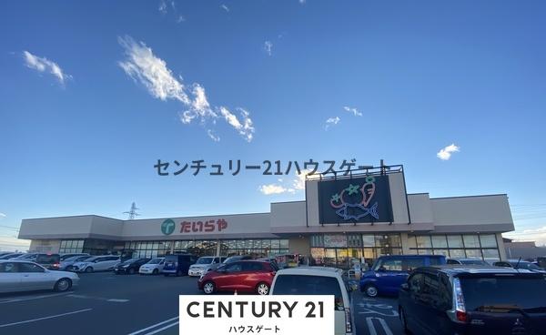 エクレール下栗　C(たいらや川田店)