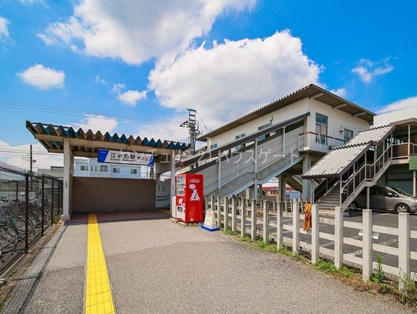 セジュールグリーンG(江曽島駅(東武宇都宮線))