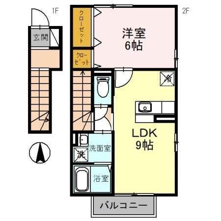エスポワール海都　Ａ