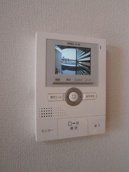 フォーゲルテラスロート　Ⅱ