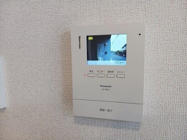 シャルム