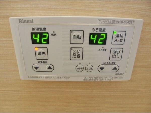 ヴァン・ベール